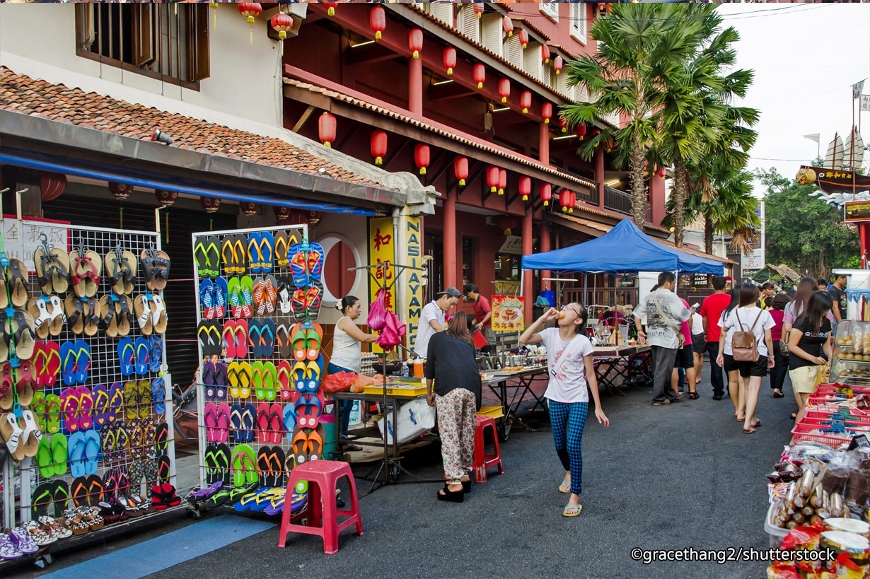 Jonker Walk