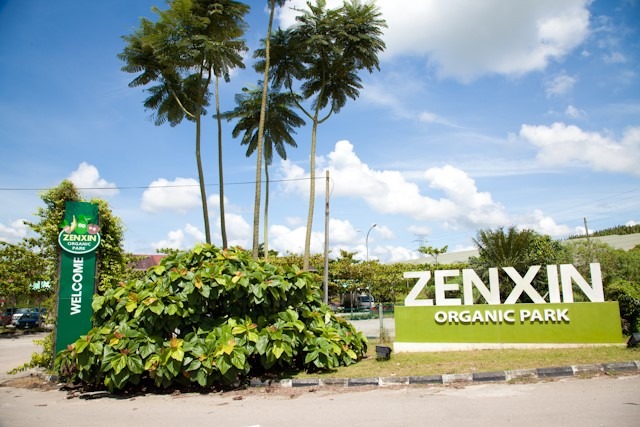 Zenxin Organic Park